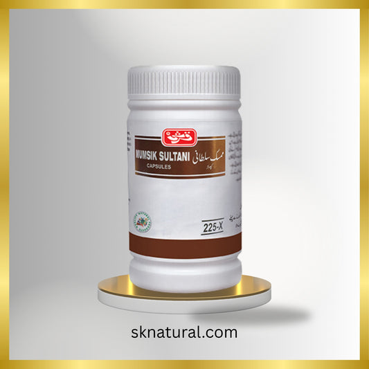 MUMSIK SULTANI JAWAHAR (QARSHI) 10 CAPSULE- ممسک سلطانی