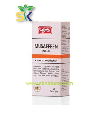 MUSAFIN TAB (QARSHI) 30 TAB- مصافین