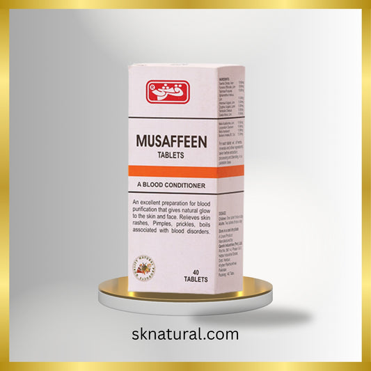 MUSAFIN TAB (QARSHI) 30 TAB- مصافین