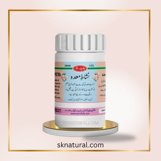 NISHAT ME'DA | ASHRAF
