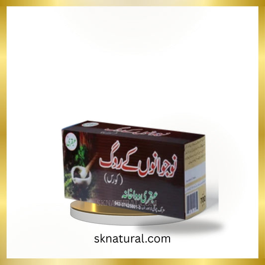 Nojawano ke Rog-Ubqari