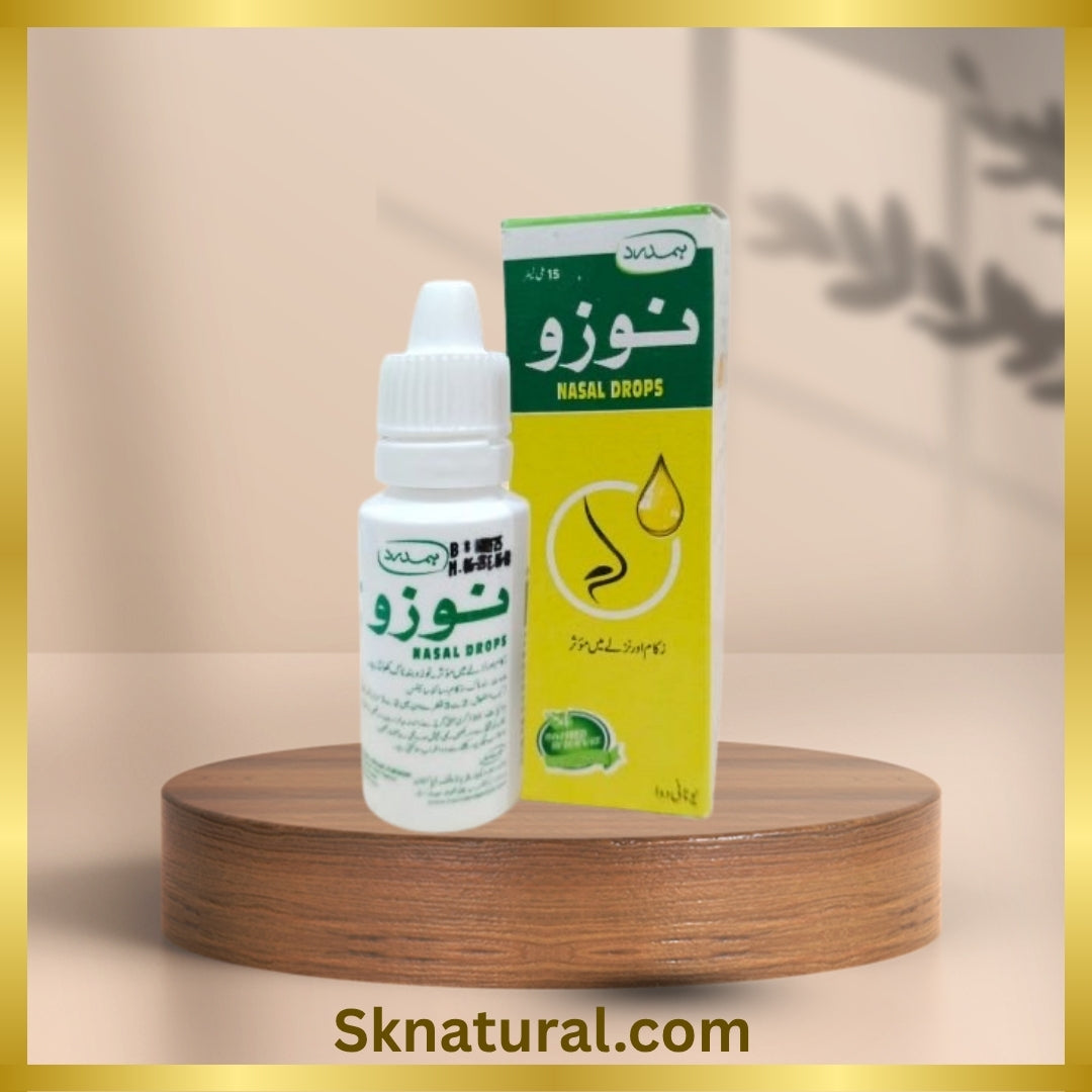 NOZO  15ML   نوزو  | HAMDARD