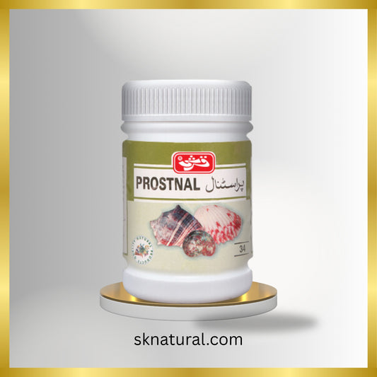 PROSTNAL (QARSHI) 15 dose- پراسٹنال