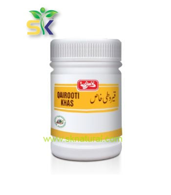 QAIRUTI KHAS (QARSHI) 25 ml- قیروطی خاص