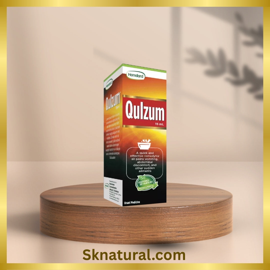 QULZAM 15ML  قلزم  | HAMDARD