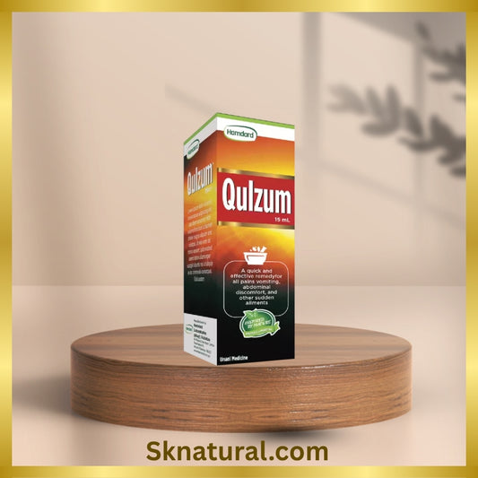 QULZAM 15ML  قلزم  | HAMDARD