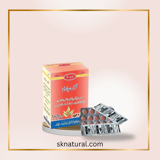 QURS-E-SUPARI PAK (B.PACK) | ASHRAF