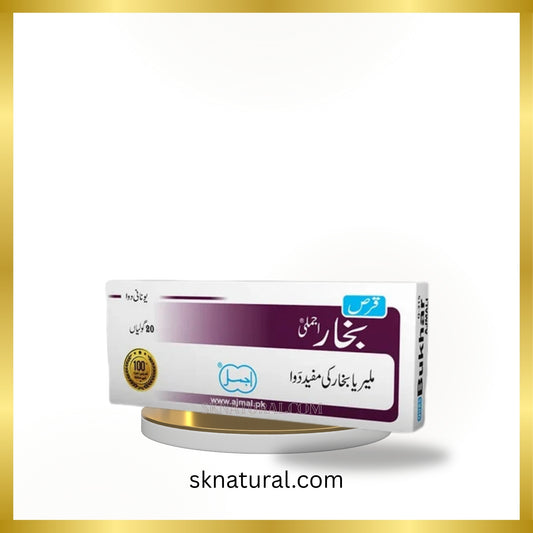 Qurs Bukhar Ajmali-20-Tabs-قرص بخار