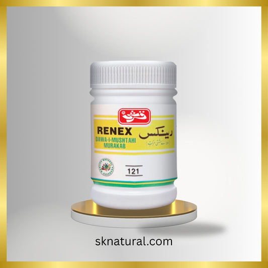 RENEX (QARSHI) 25 gm- رینکس