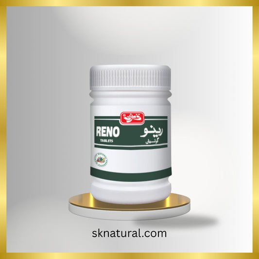 RENO (QARSHI) 50 TAB- رینو