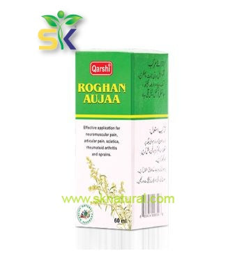 ROGAN AUJA (QARSHI) 60 ml- روغن عوجا