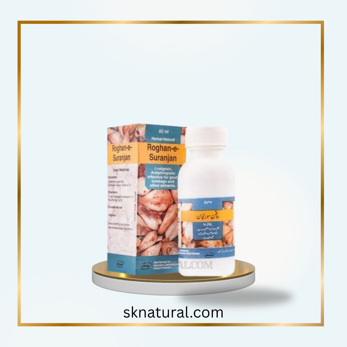 ROGAN SURANJAN 60ml  روغن سورنجاں | HAMDARD