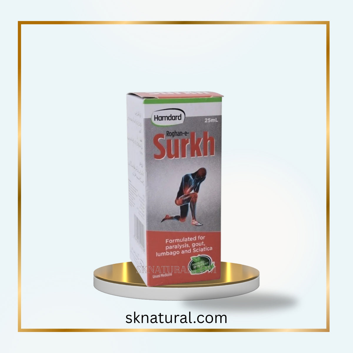 ROGAN SURKH 25ml  روغن سرخ | HAMDARD