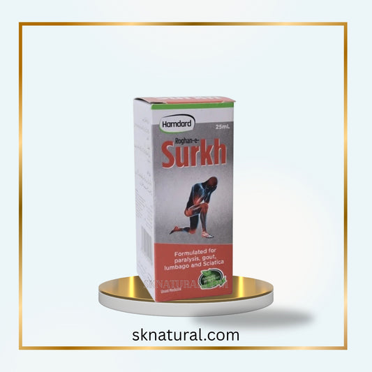 ROGAN SURKH 25ml  روغن سرخ | HAMDARD
