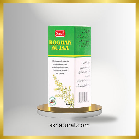 ROGAN AUJA (QARSHI) 60 ml- روغن عوجا