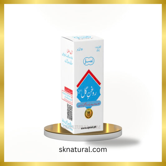 Roghan Gul  (Ajmal ) 20 ml- روغن گل