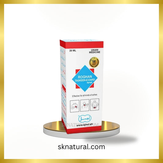 Roghan Taskeen Dard (Ajmal 2) 20 ml- روغن تسکین درد