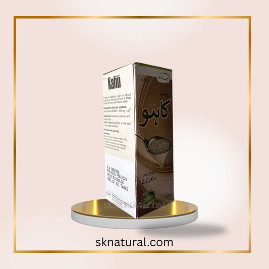 ROGAN KAHU 60ml روغن کاہو | HAMDARD