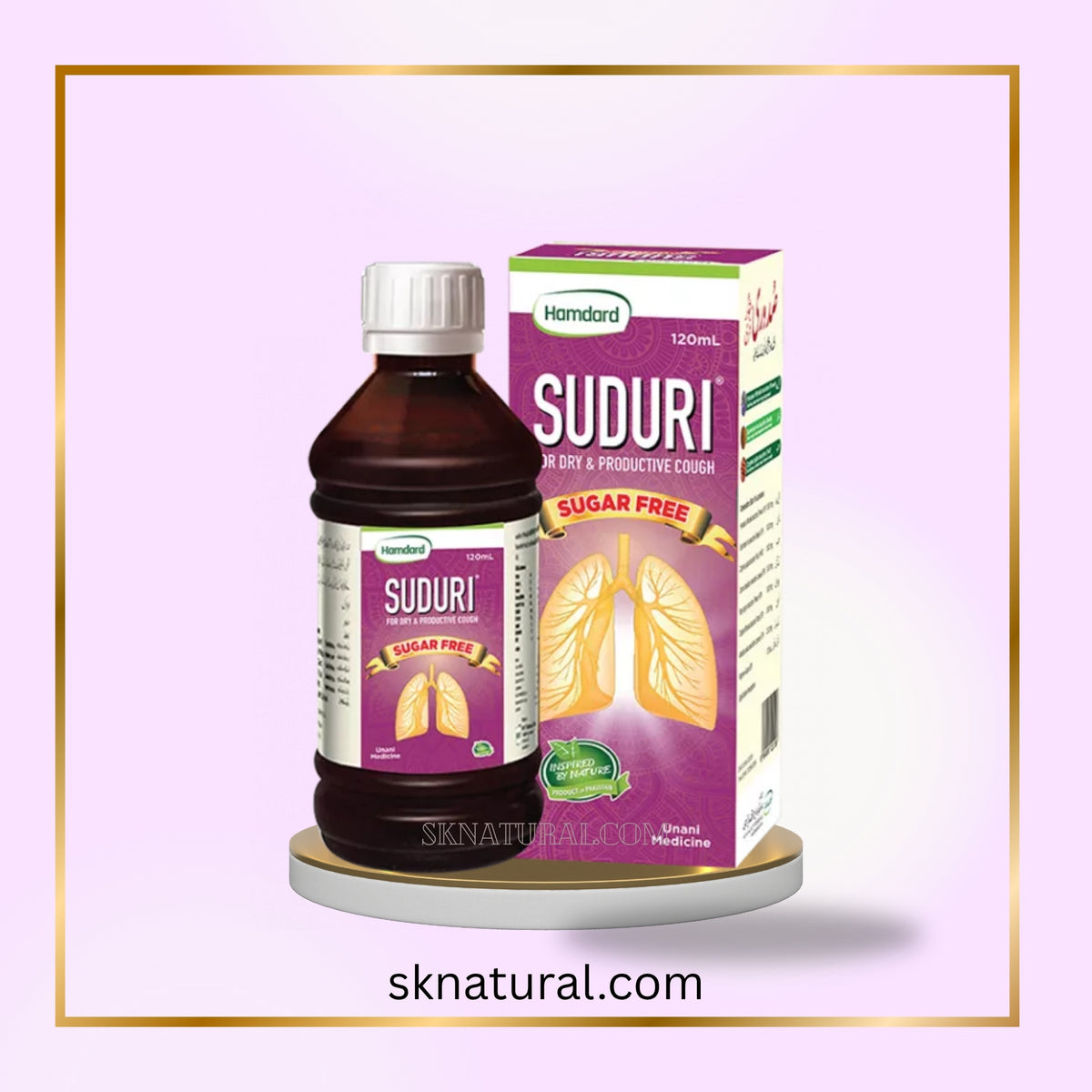 SADURI SUGAR FREE 120ml صدوری شوگر فری |HAMDARD