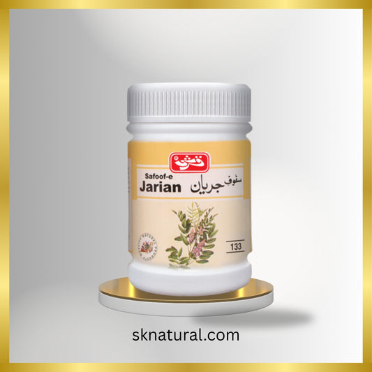 SAFOOF JARIAN (QARSHI) 60 gm - سفوف جریان