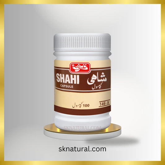 Shahi - 10 Capsules-Qarshi- شاہی کیپسول
