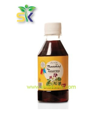 SHARBAT BANAFSHA (QARSHI) 240 ml- شربت بنفشہ
