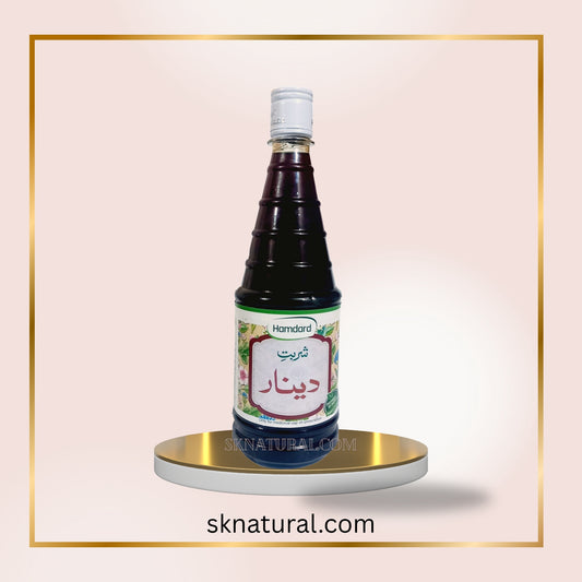 SHARBAT DINAR 800ml شربت دینار | HAMDARD