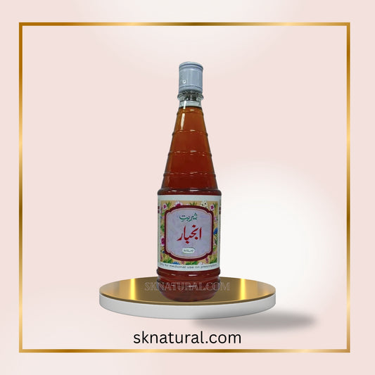 SHARBAT ANJBAR 800ml شربت انجبار | HAMDARD