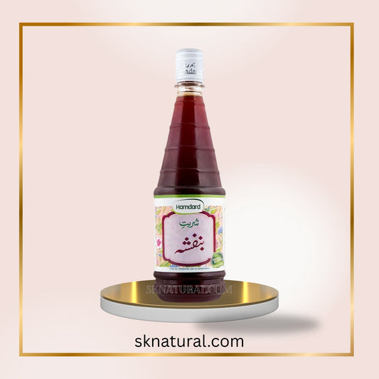 SHARBAT BANAFSHA 800ml شربت بنفشہ | HAMDARD