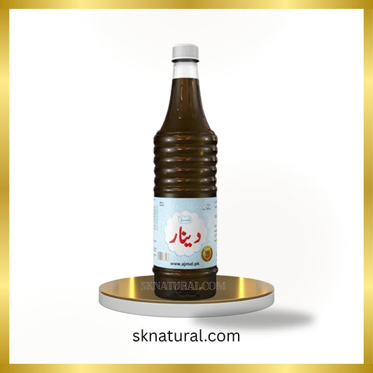 Sharbat Dinar (Ajmal) 800 ml- شربت دینار