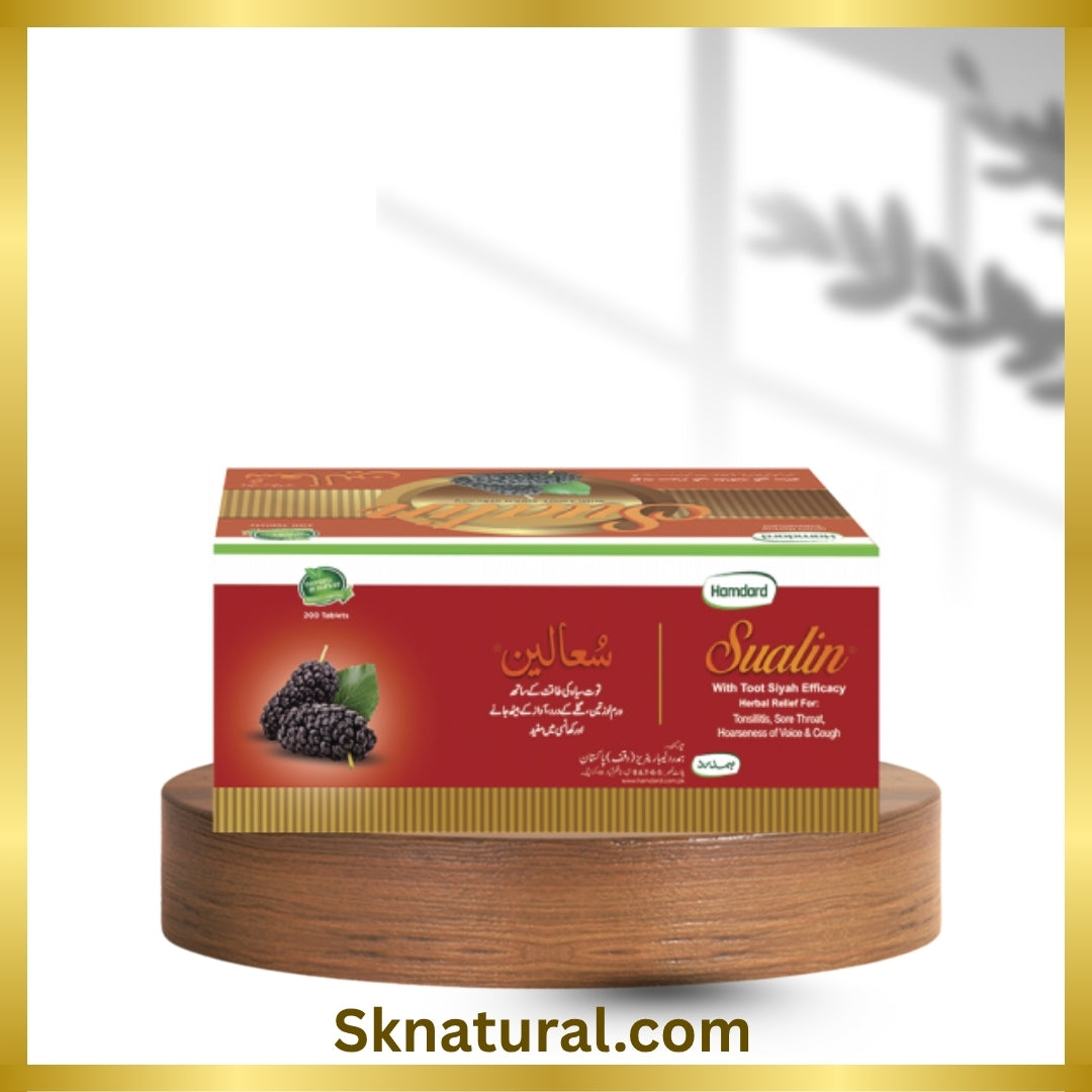 SUALIN 200 TAB سعالین | HAMDARD