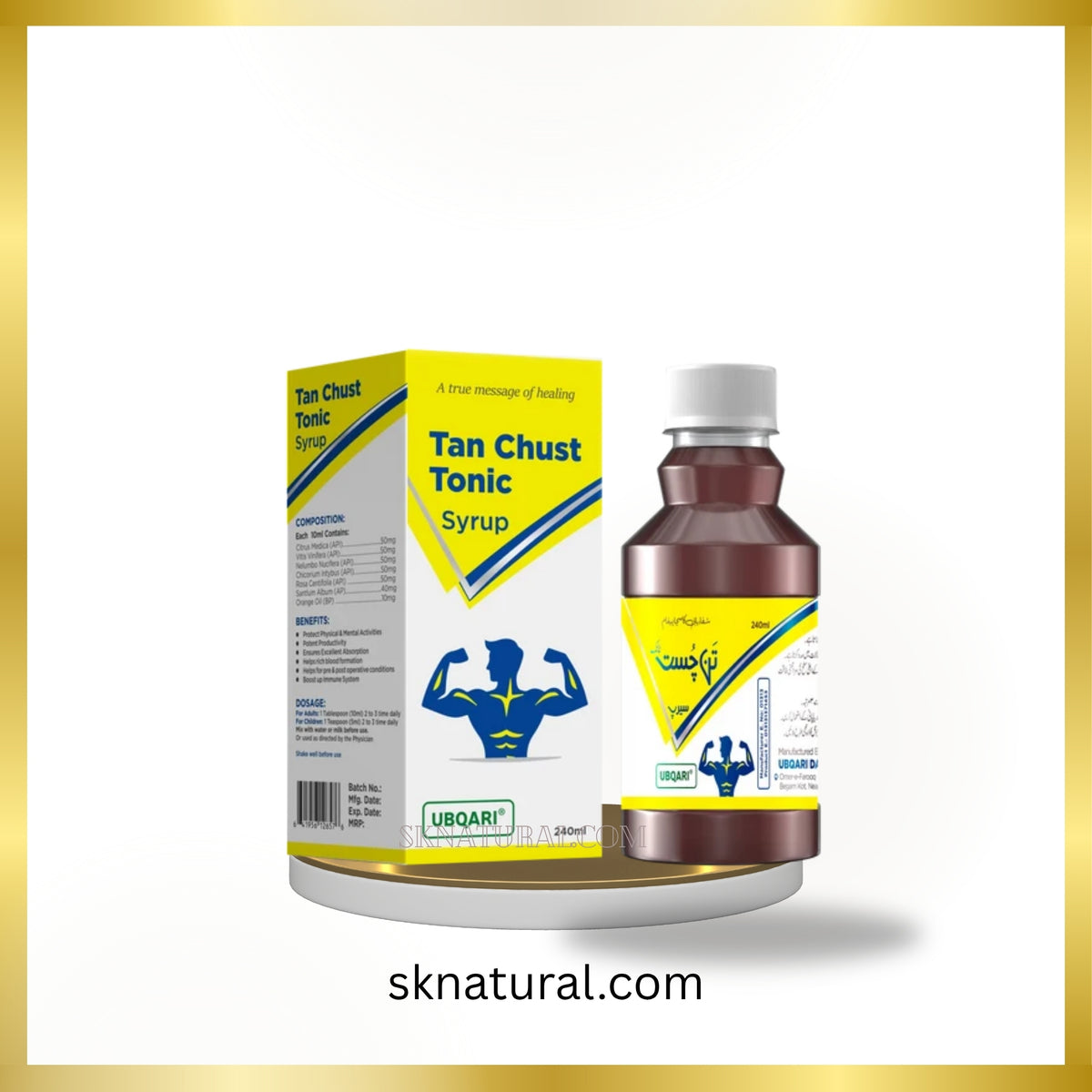 Tan Chust Tonic Syrup-Ubqari