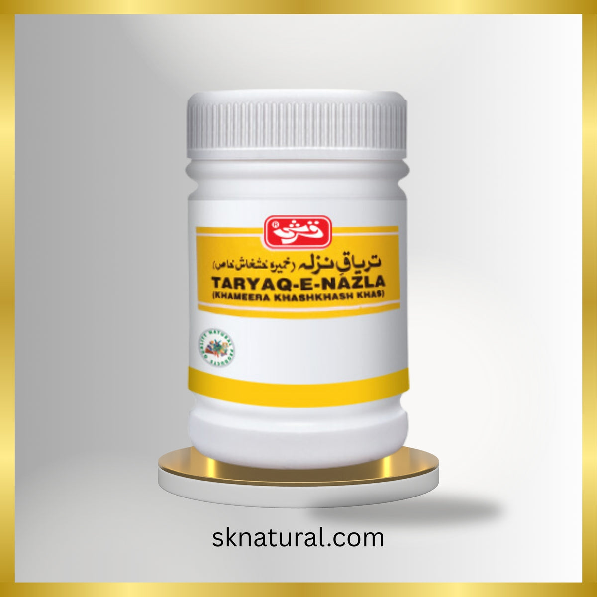 TARYAQ E NAZLA (QARSHI) 100 ml