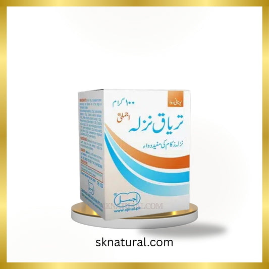 Taryaq Nazla (Ajmal) 100 gm- تریاق نزلہ