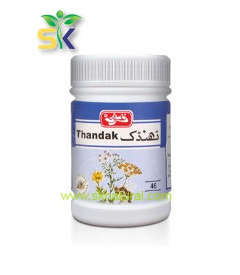 THANDAK (QARSHI) 60 gm