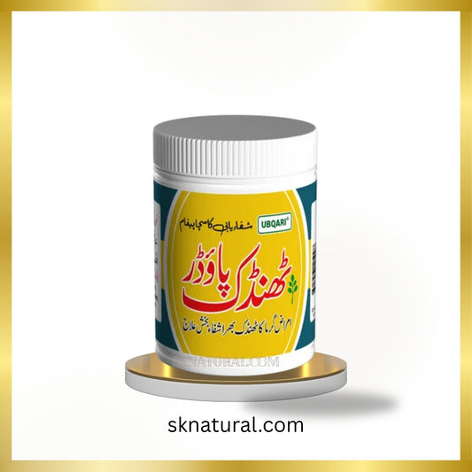 Thandak Powder-Ubqari
