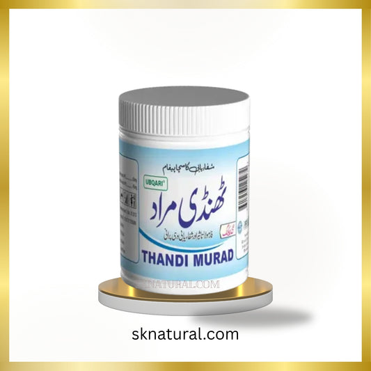 Thandi Murad-Ubqari