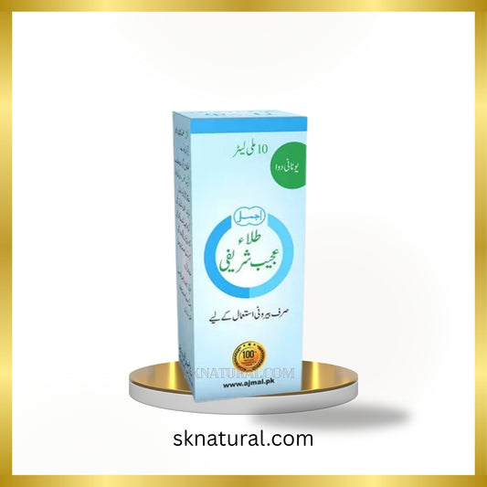 Tila Ajeeb Sharifi (Ajmal) 10 ml- طلاء عجیب شریفی