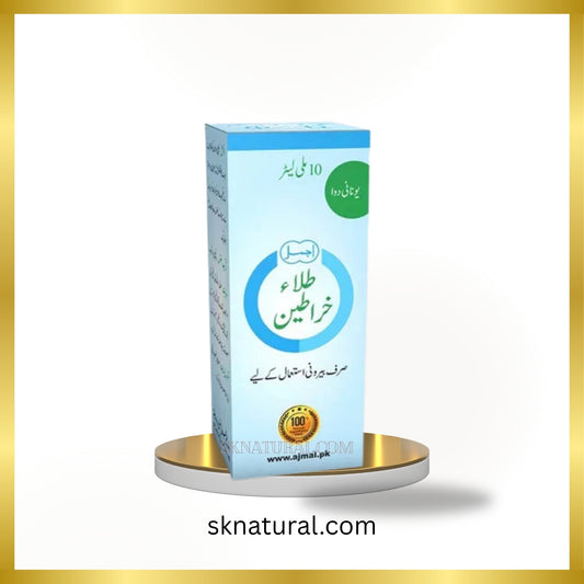 Tila Kharateen (Ajmal) 10 ml- طلاء خراطین
