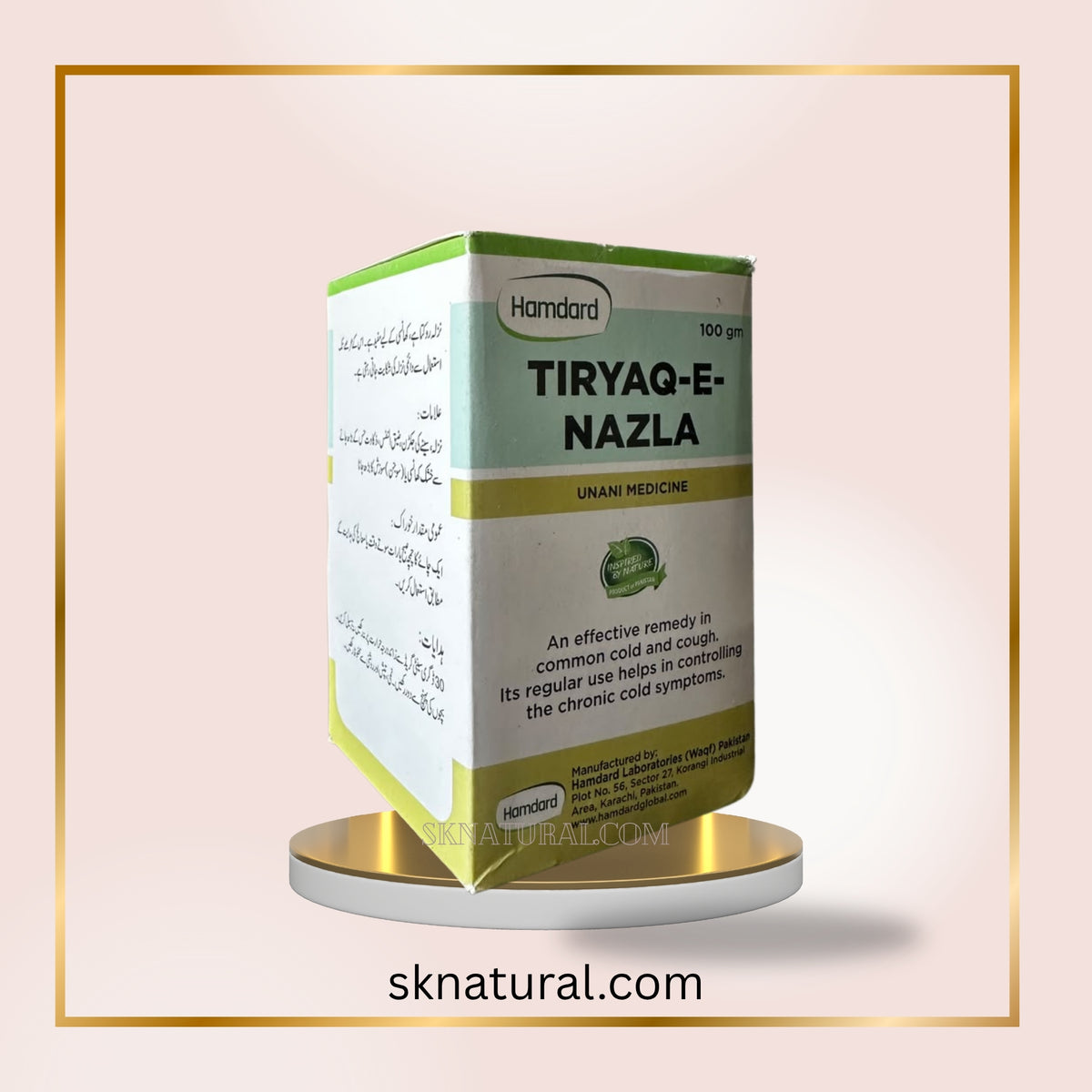 TARYAQ NAZLA 100gm تریاق نزلہ | HAMDARD