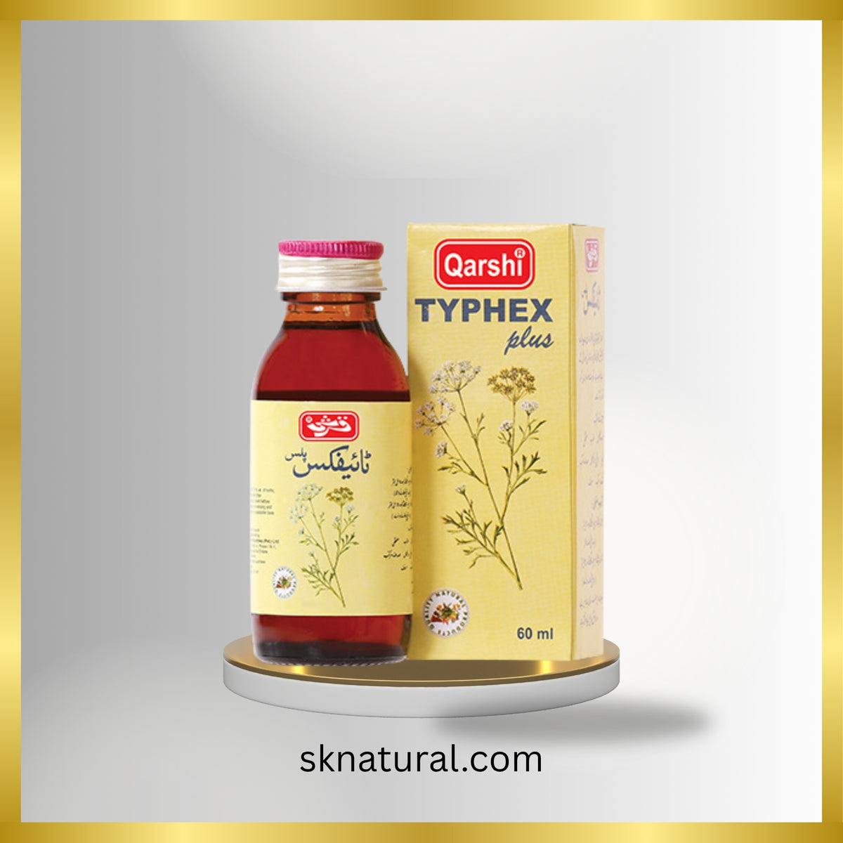 TYPHAX (QARSHI) 60 ml