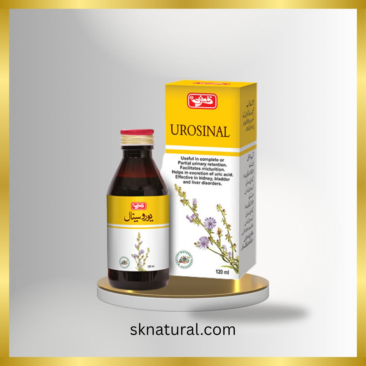 URISNOL (QARSHI) 120 ml