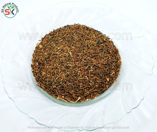 Zeeri Siah (100gm) زیری سیاہ