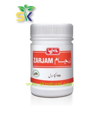 ZARJAM (QARSHI) 100 CAPSULE