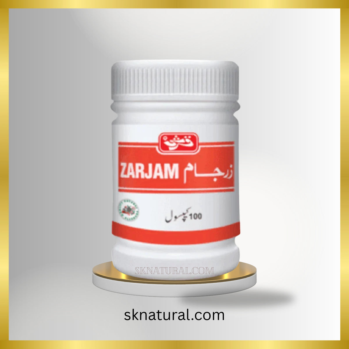 Zarjam Capsule-Qarshi-10 CAPSULE