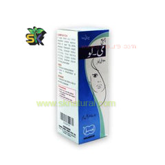 Ajmali Mee Lo 120 ml- می لو