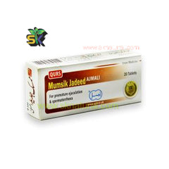 Qurs Mumsik Jadid (Ajmal) -20 Tabs- قرص ممسک جدید