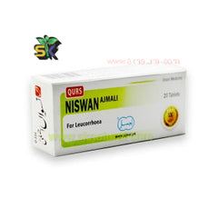 Qurs Niswan (Ajmal) -20 Tabs- قرص نسواں