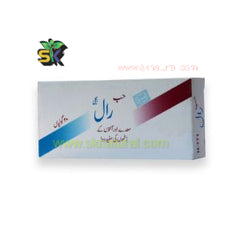 Habbe Raal (Ajmal) 20 TAB-حب رال