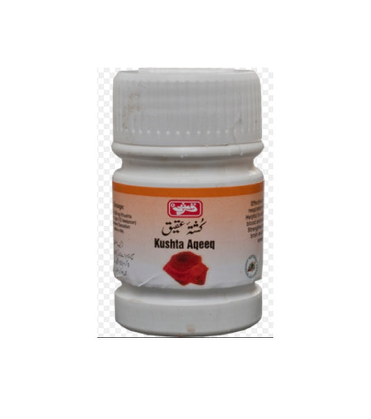 KUSHTA AQEEQ (QARSHI) 10 gm-کشتہ عقیق